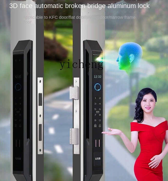 cc29Automatic Broken Bridge Al - огляд і ціна Door Lock